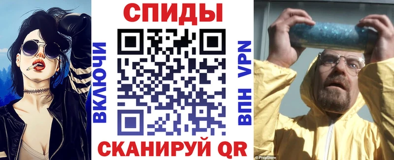Амфетамин Premium  дарнет шоп  Нестеров 