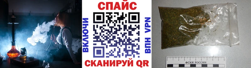 что такое наркотик  Нестеров  blacksprut вход  Бутират 99% 