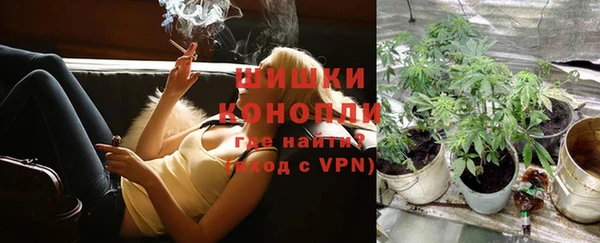 марки lsd Арсеньев