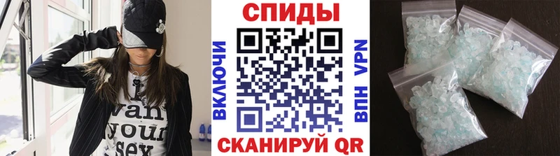 Метамфетамин Methamphetamine  Нестеров 