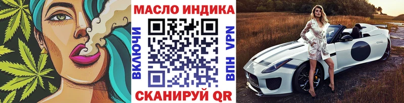хочу   Нестеров  Дистиллят ТГК Wax 